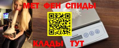 гашишное масло Шебекино
