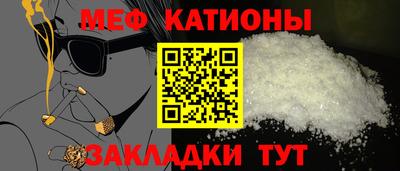 гашишное масло Шебекино