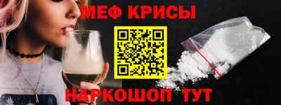 гашишное масло Шебекино